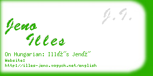 jeno illes business card